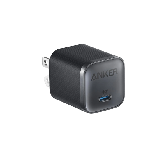 Adaptador Anker Nano GaN 45W – Carga Ultra Rápida para iPhone, Samsung, iPad y MacBook
