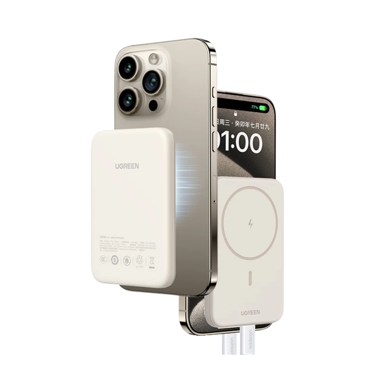 Power Bank Magnético UGREEN 5000mAh 🔋 | Compacto, Seguro y Siempre Contigo